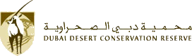Dubai Desert Conservation Reserve