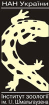Schmalhausen Institute of Zoology of National Academy of Sciences of Ukraine