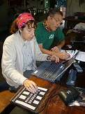 Alan & Janet Hoffberg